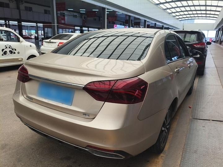 Emgrand 2020 1.5L CVT photo 6