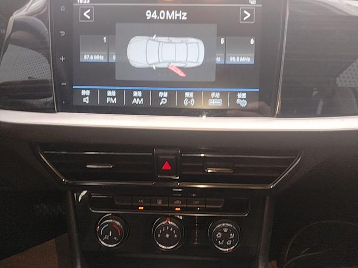 Lavida 2022 1.5L AT photo 8