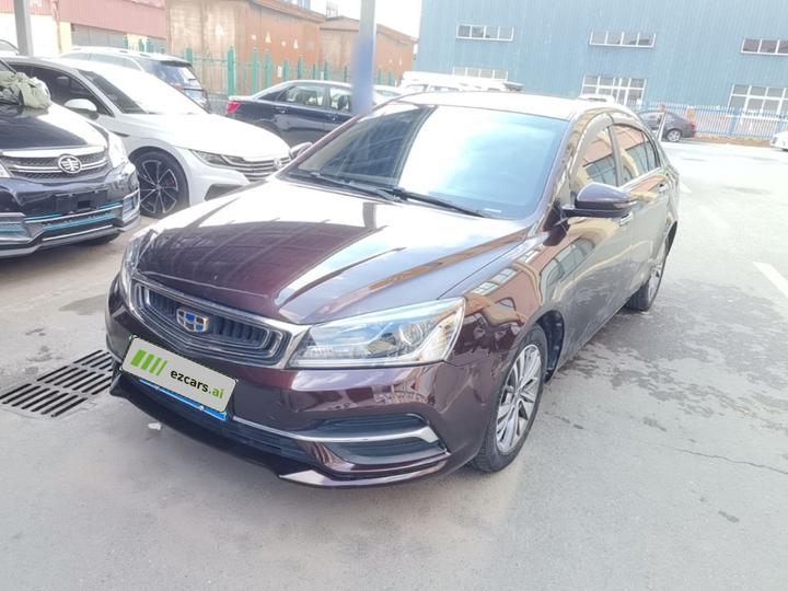 Emgrand 2018 1.5L CVT