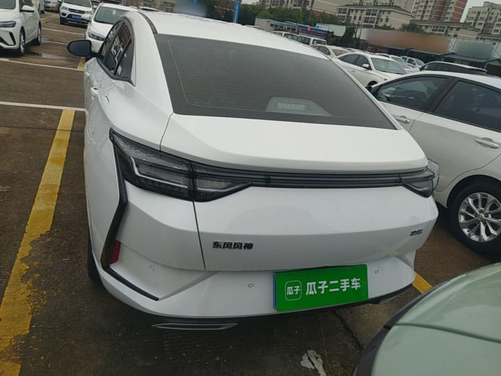 Yixuan 2025 1.5L AT Luxury photo 3