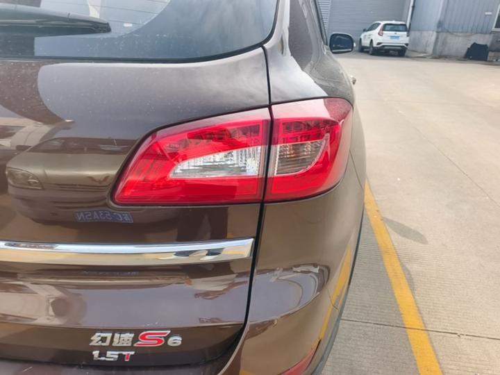 S6 2016 1.5T CVT photo 7
