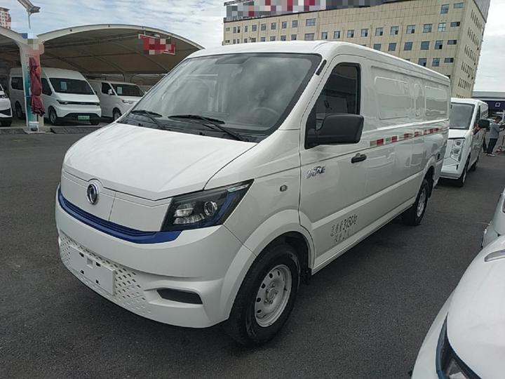 Yufeng EM27 2024 EM27L 41.86kWh