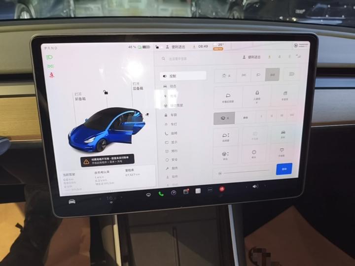 Model 3 2020 Standard Range RWD Upgraded photo 8