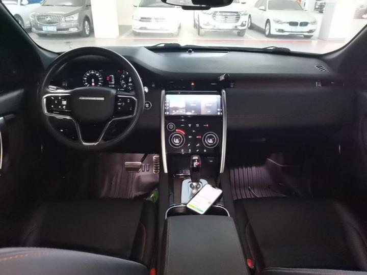 Discovery Sport 2022 249PS R-Dynamic S Performance 5-Seater photo 5