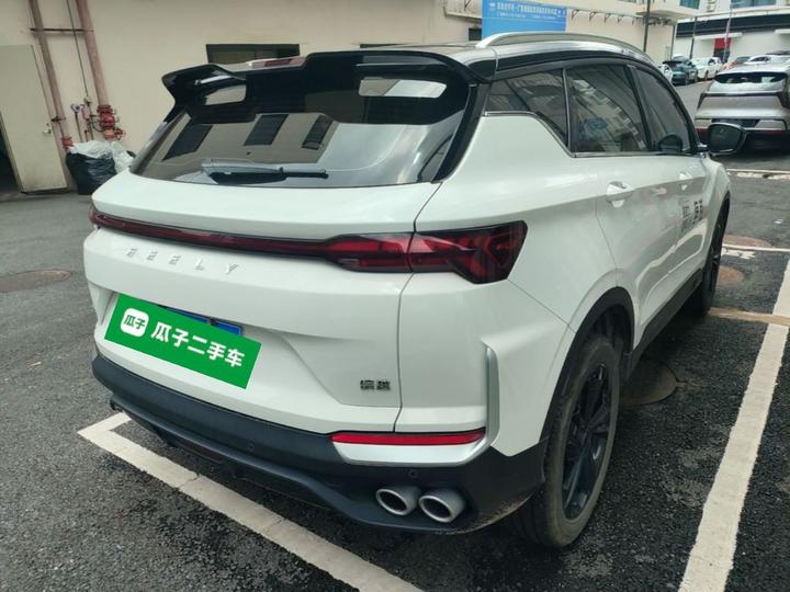 2025 Binyue L 1.5TD DCT Starlight photo 4