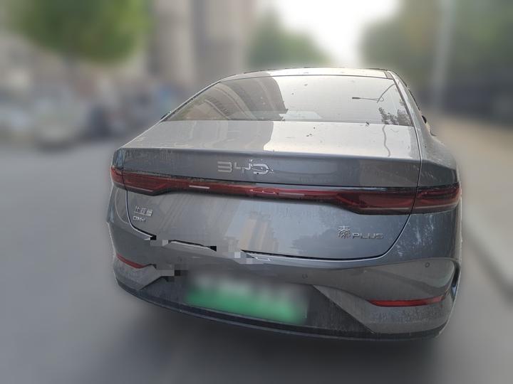 Qin PLUS 2025 DM-i ADAS 55KM Leading photo 5