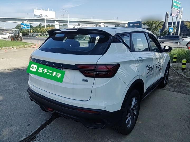 Binyue 2025 1.5L CVT MAX photo 4