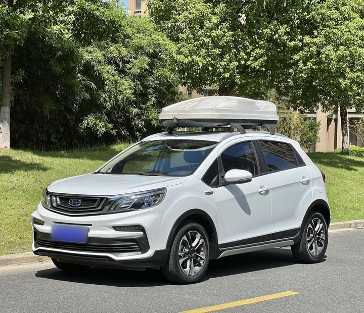 Vision X3 2019 Upgraded 1.5L CVT Elite