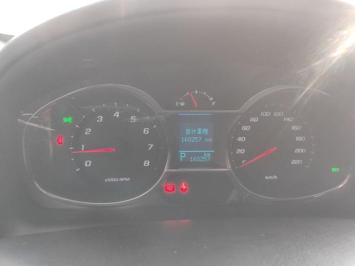 2015 2.4L AWD Flagship 7-Seater photo 7