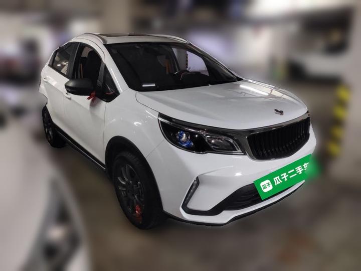 X3 PRO 2022 1.5L CVT photo 3