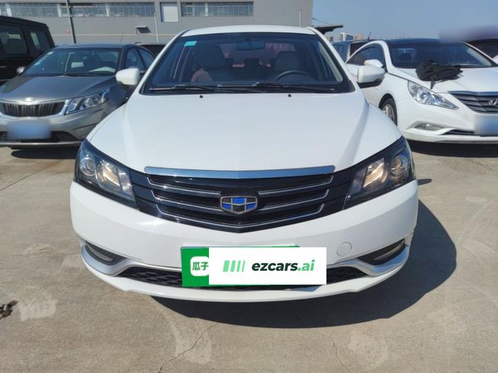 Emgrand 2016 Sedan 1.5L MT Luxury photo 2