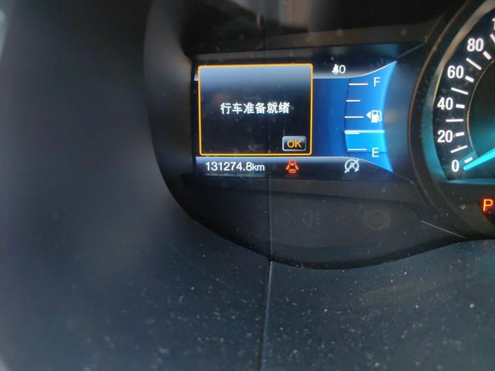 Edge 2020 EcoBoost 245 RWD ST-Line 5-Seater photo 6