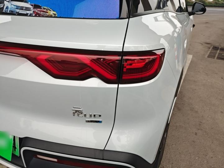 Yuan UP 2025 ADAS 401KM photo 7