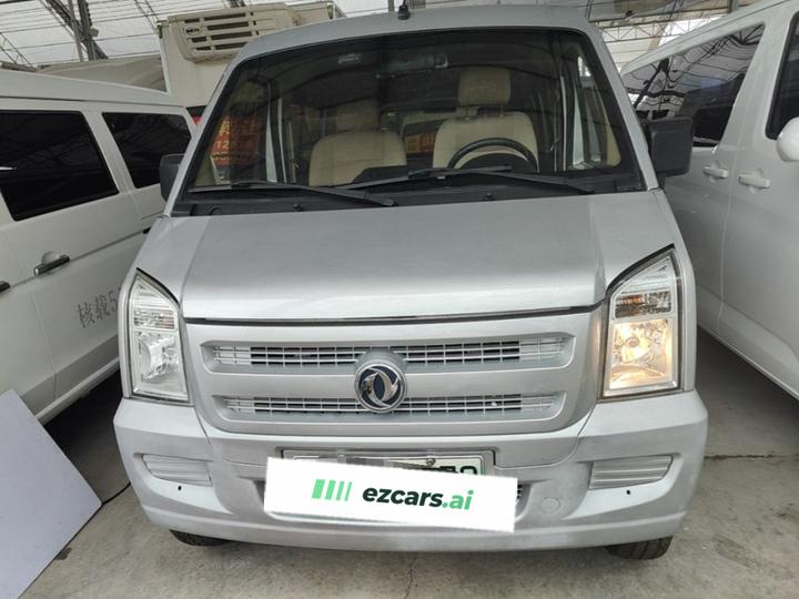 EC36 2022 Standard photo 2