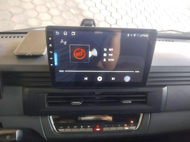 V 2024 V6E 46.08kWh photo 8