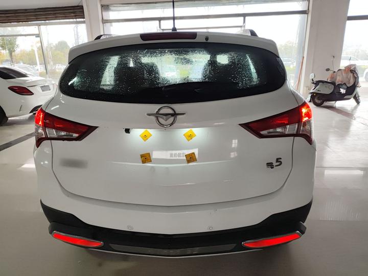 Haima S5 2015 1.5T CVT Luxury photo 3