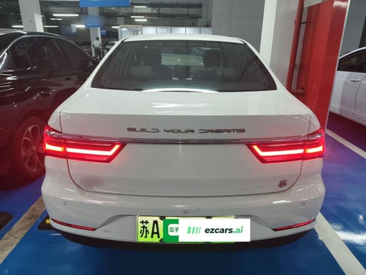 Qin EV 2021 photo 3