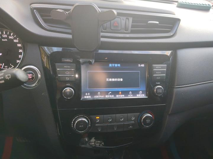 X-Trail 2017 2.0L CVT Comfort 2WD photo 5