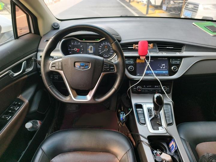 Emgrand GS 2017 1.3T AT Connected photo 3