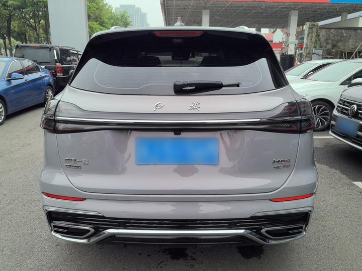 HS5 2023 2.0T AWD Pro photo 3