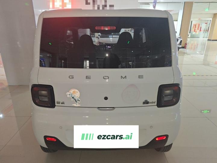 2023 Panda mini 200km Endurance Bear photo 5