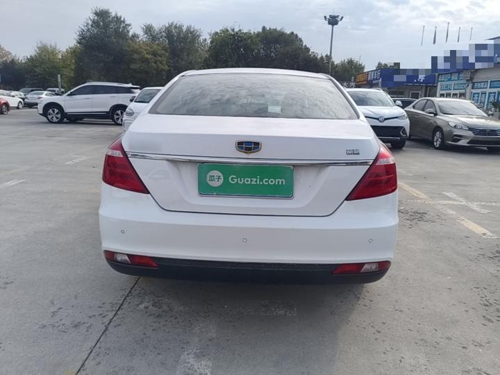 Emgrand 2017 Sedan 1.5L MT photo 5