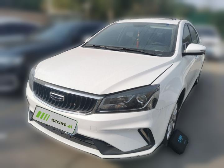 Emgrand 2021 UP 1.5L MT Luxury