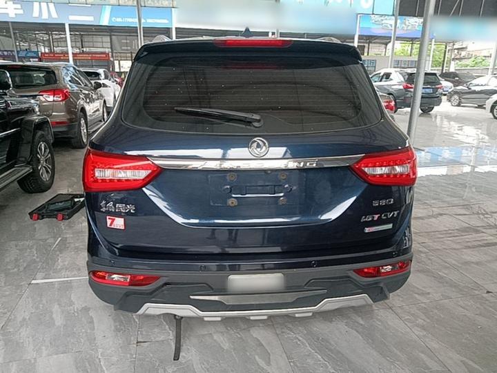 Fengon 580 2017 1.5T CVT Luxury photo 3