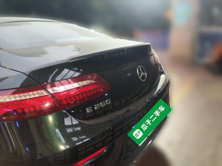 E-Class Imported 2020 E 260 Coupe photo 5
