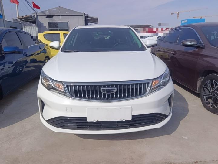 Emgrand GL 2020 1.4T CVT Luxury photo 2
