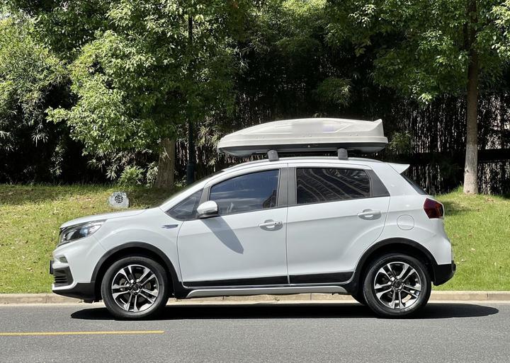 Vision X3 2019 Upgraded 1.5L CVT Elite photo 3