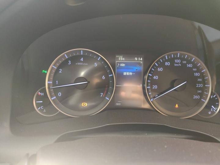 ES 2015 200 Elite photo 4