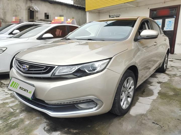 Emgrand GL 2017 1.8L DCT Elite
