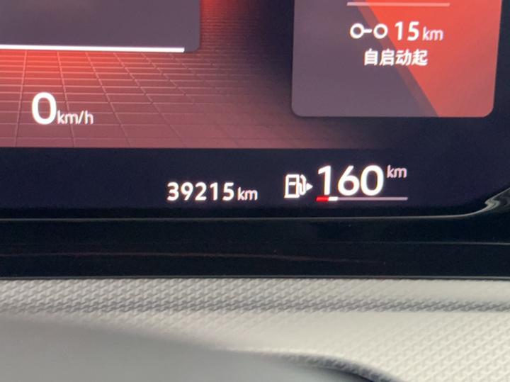 Golf 2021 280TSI DSG Pro photo 5