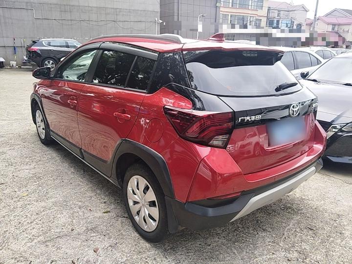 YARiS L 2021 X 1.5L CVT Leading photo 4