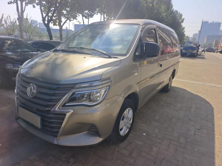 Lingzhi 2020 M5L 2.0L 7-Seater