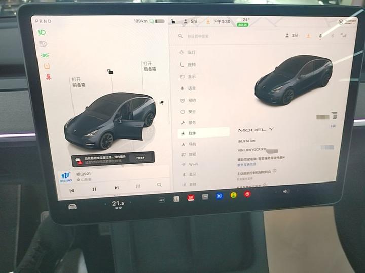 Model Y 2024 RWD photo 7