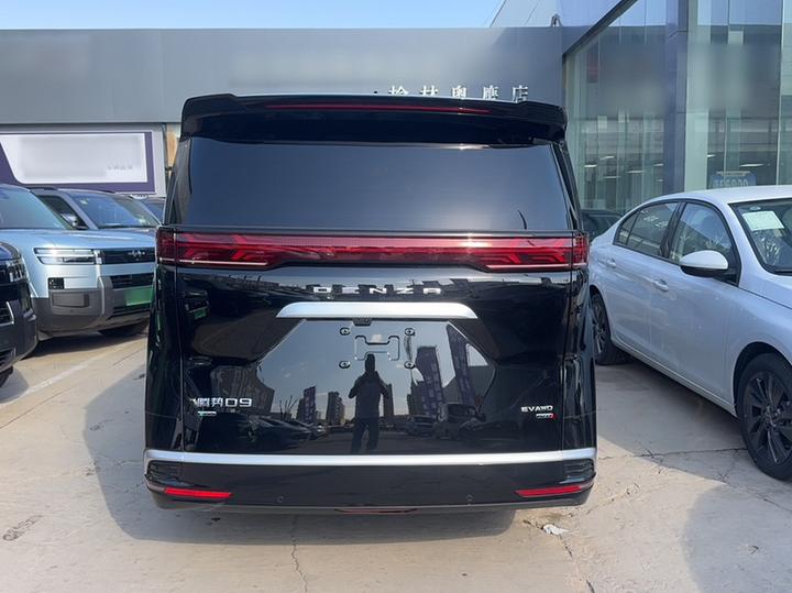 D9 2026 2nd Gen DM-i AWD Noble photo 3