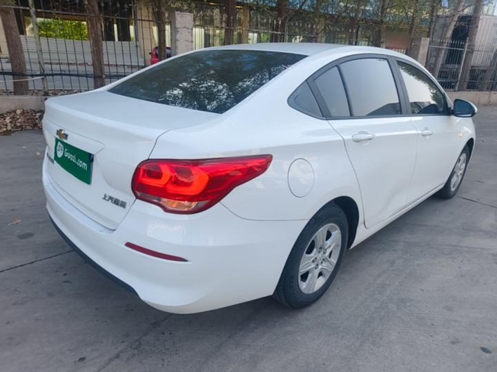 Cavalier 2019 320 AT photo 4