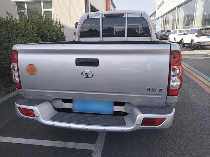 Wingle 5 2021 2.0T Diesel RWD Elite Double Cab China VI GW4D20M photo 3