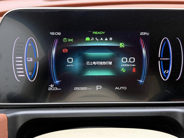 Good Cat 2023 401km Standard Range Luxury LFP photo 2
