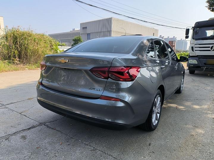 Cruze 2020 320 AT Enjoy photo 6