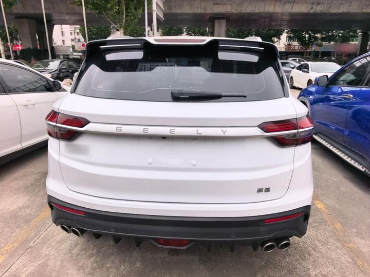 Binyue 2020 PRO 260T DCT photo 5