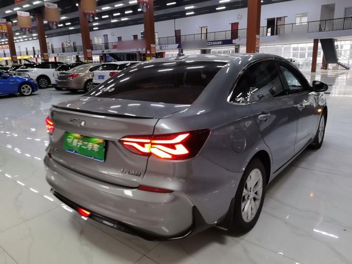 Cruze 2023 1.5L DCT Enjoy photo 6