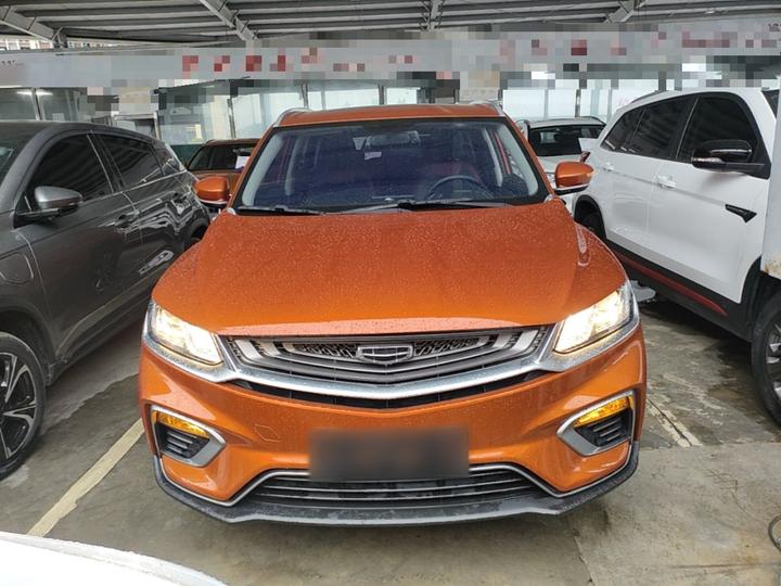 Binyue 2020 Facelift 240T DCT photo 2