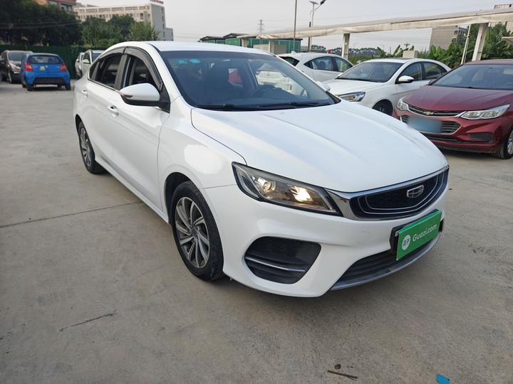 Binrui 2019 200T MT photo 3