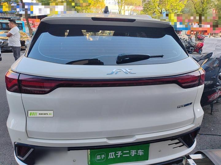 JAC QX PHEV 2023 120km Energetic photo 5