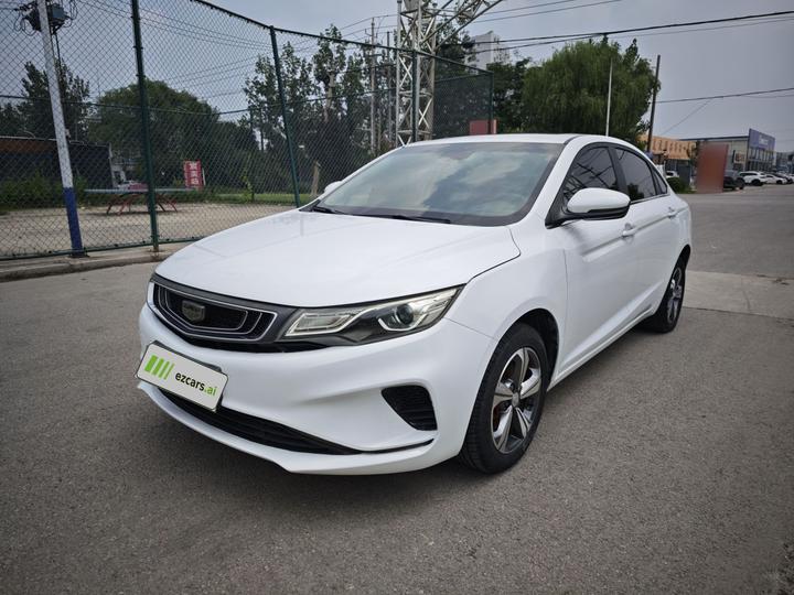 Emgrand GL 2017 1.8L DCT Elite