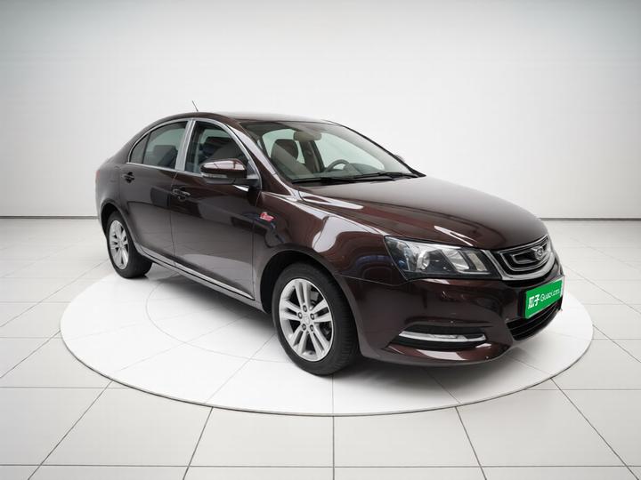 Emgrand 2017 Sedan 1.5L MT photo 3