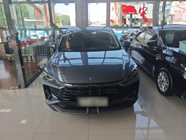 Yixuan 2025 1.5L AT Luxury photo 2